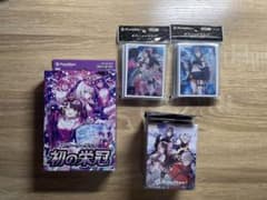 クロスタ xrossstars 初の栄冠 オフィシャルカードケース スリーブのサムネイル