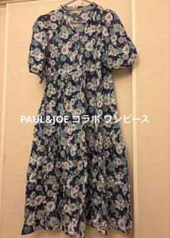 PAUL & JOE UNIQLO 花柄シャツワンピース Lのサムネイル