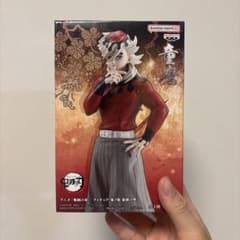 鬼滅の刃 冨岡義勇 アクションフィギュアのサムネイル