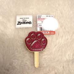 ズートピア　しまむら ブローチ アイスキャンディのサムネイル