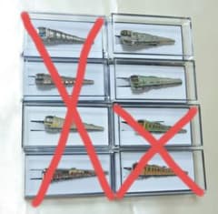 m33801211757_1.jpg?1720014791