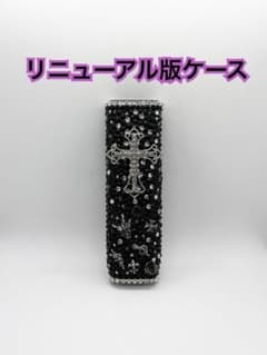 iQOS アイコス イルマiワン リニューアル版 デコケース 黒 ブラックのサムネイル
