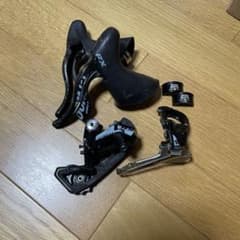 L-twoo RX 12速 カーボン 機械式コンポーネントセット ロードバイク L-twoo RX 12速 カーボン 機械式コンポーネントセット ロードバイク