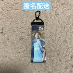 ジュビロ磐田 ジュビポン オーロラタグキーホルダー 吉村瑠晟 - メルカリ
