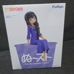魔法少女まどか☆マギカ 暁美ほむら ぬーどるストッパーフィギュアのサムネイル
