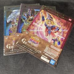 유희왕 YU-GI-OH! 클리어 파일 3종(6장) 세트