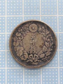 明治42年 50銭銀貨 日本古銭 旭日 - メルカリ