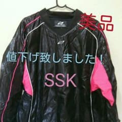 SSK  レディース防寒着のサムネイル