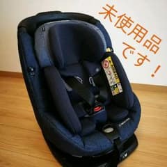 ○未使用品○マキシコシ　アクシスフィックスプラス　ノマドブルー　チャイルドシートのサムネイル