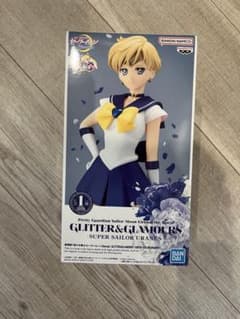 세일러 문 GLITTER & GLAMOURS 피규어 우라누스 해왕성
