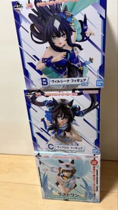 一番くじ ウマ娘 13弾 フィギュア B賞C賞ラストワン賞 3種セット