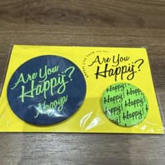 嵐 Are You Happy? 缶バッジ 名古屋限定のサムネイル