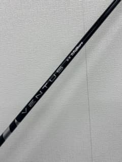 VENTUS ブラック 5X シャフト ベンタス FW用 キャロウェイスリープ