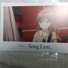 ナナリスさん専用ですのサムネイル