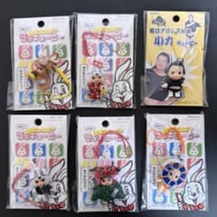 コスチュームキューピー ラッキューピー5個と小力キューピーセット コスチュームキューピー ラッキューピー5個と小力キューピーセット