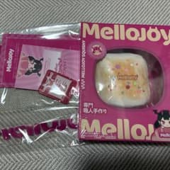 メロジョイ　マシュマロ　もちもちもちのサムネイル