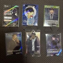 【✨新品未使用✨】コナンカード＋大和勘助スペシャルアートレアのサムネイル