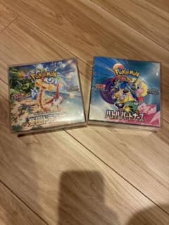 ポケモンカードゲーム 拡張パック 2種セットのサムネイル