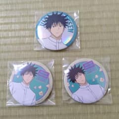 セガラッキーくじ 呪術廻戦 Fun!Fun!Fun! 伏黒恵 缶バッジ - メルカリ