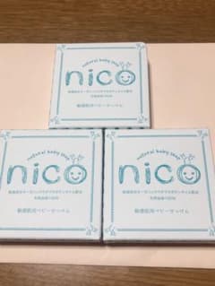 nico石鹸 soap  50g✖️3個　敏感肌ベビーせっけんのサムネイル