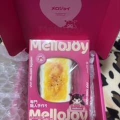 シュリンク付き【Mellojoy】未開封 メロジョイ 焼き餅 スクイーズ即日