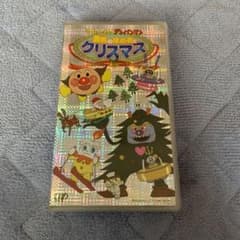 アンパンマン　ビデオのサムネイル