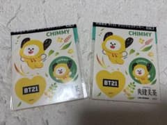 BT21 Sokenbicha Original Stickers CHIMMY (Set of 2)
