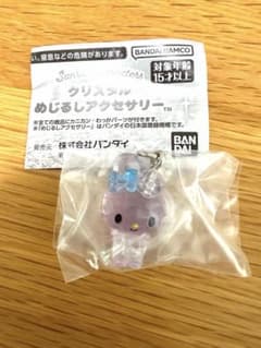 サンリオキャラクターズ クリスタルめじるしアクセサリーマイメロのサムネイル