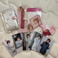 King & Prince 岩橋玄樹 グッズセットのサムネイル
