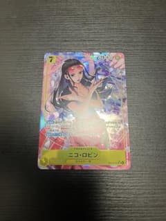 ワンピースカード ニコ・ロビン C 25周年 コミック背景【PSA10