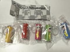 プリングルズ めじるしコレクション ガチャガチャ コンプリート
