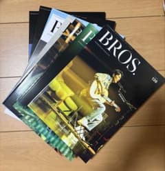 福山雅治 BROS. 129・136 8冊セット - メルカリ
