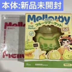 mellojoy フルーツマーケット メロにゃん メロン メロジョイ - メルカリ