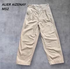 ALIER AIZENAY フランス軍 M52 チノパン復刻サイズ21 S相当 - メルカリ