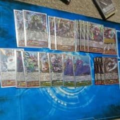 【VG】 グランブルー デッキのサムネイル