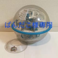 PERPLEXUS EPIC (パープレクサスエピック)のサムネイル