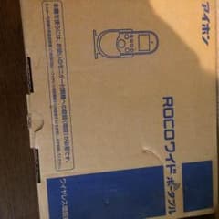 アイホン ワイヤレス子機のサムネイル
