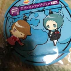 ペルソナ3くじF賞のサムネイル