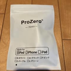 ProZero USB-C to Lightning ケーブル 1mのサムネイル