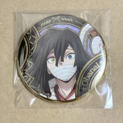 鬼滅の刃 伊黒小芭内 干支 巳年 缶バッジ - メルカリ