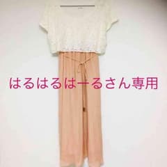 レイカズン☆ロングワンピースのサムネイル