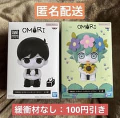 新品未開封】OMORI おすわりフィギュア 2体セット④【オモリ・バジル