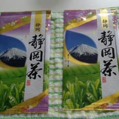 静岡茶 ２つセットのサムネイル