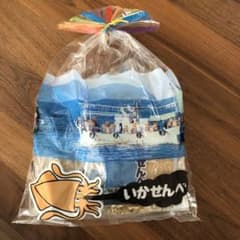 青森名物ok製菓のいかせんべいのサムネイル