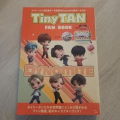 TinyTAN FAN BOOK DYNAMITE 파우치 세트