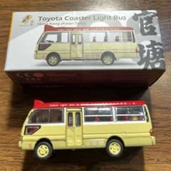 TINY Toyota Coaster Light Bus ミニカー香港公共バスのサムネイル