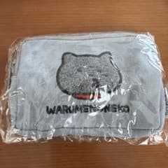にしむらゆうじ さがらポーチ わるめのねこのサムネイル