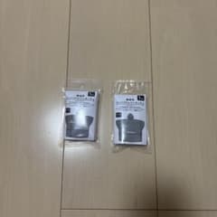 携帯用 コンパクトレインポンチョ 2個セット