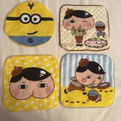 おしりたんてい ミニタオル ミニオンタオルおまけ付きのサムネイル