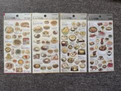 大人の図鑑シール 町中華　カレー　うどん　焼肉　4種類　カミオジャパン　正規品のサムネイル